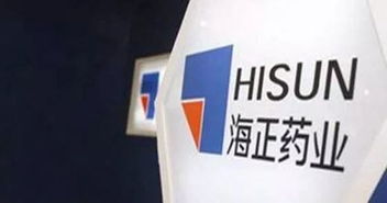 海正收編暢銷原研藥 技術驅動下的新人魚躍與增長新篇章