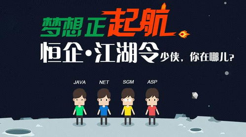 技術轉讓所得如何減免企業所得稅？政策解讀與實務操作