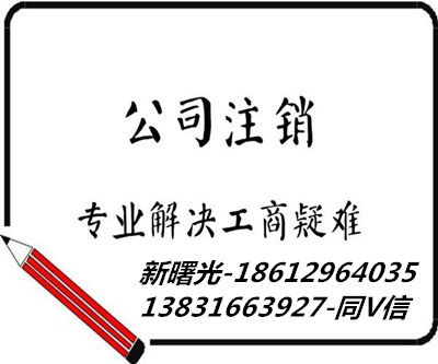 北京教育科技研究院轉讓信息全解析 技術咨詢關鍵點提示